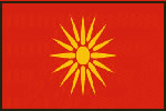 马其顿国旗